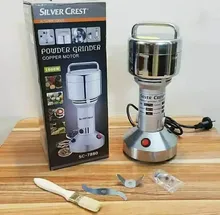 آسیاب سیلور کرست مدل SC-7880 gallery0