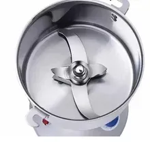 آسیاب سیلور کرست مدل SC-7880 gallery1