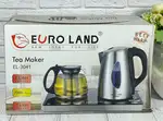 چای ساز EURO LANDمدل3041 thumb 1