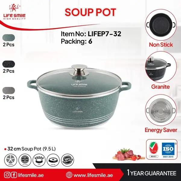 قابلمه گرانیت لایف اسمایل مدل LIFEP7-32