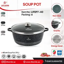 قابلمه گرانیت لایف اسمایل مدل LIFEP7-40 gallery0
