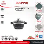 قابلمه گرانیت لایف اسمایل مدل LIFEP7-16 thumb 1