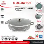 تابه گرانیت لایف اسمایل مدل LIFEP7-SHR40 thumb 1