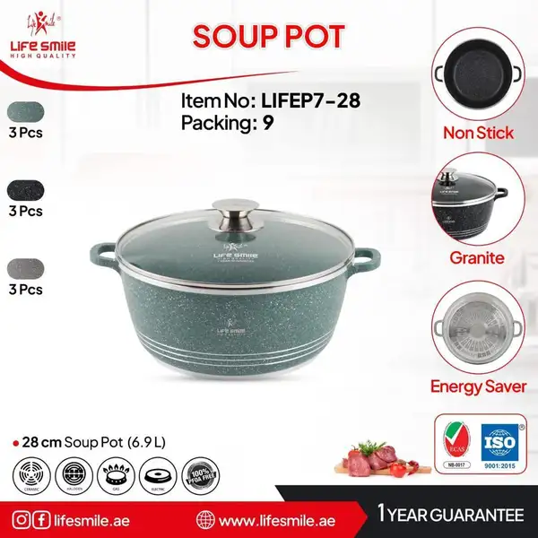 قابلمه گرانیت لایف اسمایل مدل LIFEP7-28