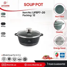 قابلمه گرانیت لایف اسمایل مدل LIFEP7-20 gallery0