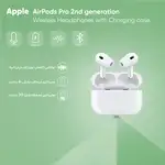هدفون بلوتوثی اپل مدل AirPods Pro 2nd Generation thumb 6
