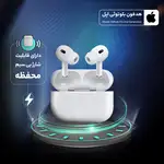 هدفون بلوتوثی اپل مدل AirPods Pro 2nd Generation thumb 12