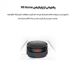 جاروبرقی شیائومی مدل E10c thumb 10
