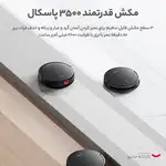 جاروبرقی شیائومی مدل E10c thumb 9