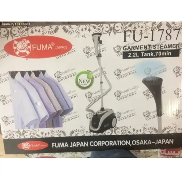 اتو ایستاده فوما FU-1787