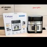 سرخ کن بدون روغن یونیک 8لیتر 2400وات thumb 1