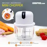 خردکن شارژی جیپاس مدل GMC42022 thumb 1