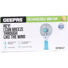 فن دستی قابل شارژ جیپاس مدل GF9617 ا RECHARGEABLE HANDHELD FAN gallery4