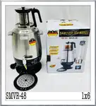 سماور برقی  رومانتیک مدل SMRV-48 thumb 1