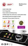 آبمیوه گیر تک  کاره مایر مدل MR-277 اصلی thumb 2