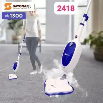 بخارشور ایستاده سایونا دارای سری مخصوص پرده، مبل اجاق مدل 2418