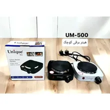 هیتر اجاق برقی یونیک مکس مدل UM-500 gallery0