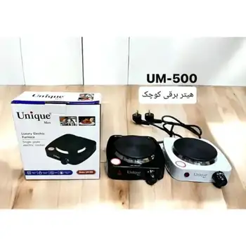 هیتر اجاق برقی یونیک مکس مدل UM-500