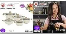 سرویس قابلمه 10 تیکه برند مایر کد MR_2000رنگ کرم gallery1