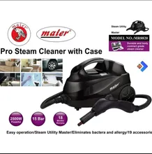 بخارشو مایر مدل MR-8820 gallery2
