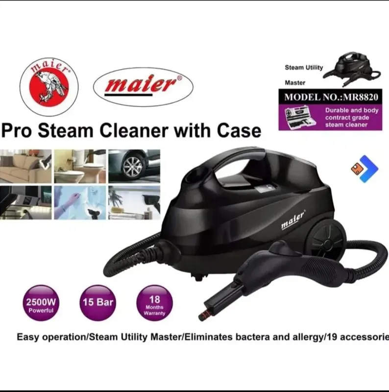 بخارشو مایر مدل MR-8820 gallery2