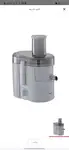 آبمیوه گیری پاناسونیک مدل MJ-SJ01 thumb 2