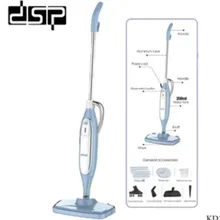 بخار شویی دی اس پی مدل kd2036 gallery2