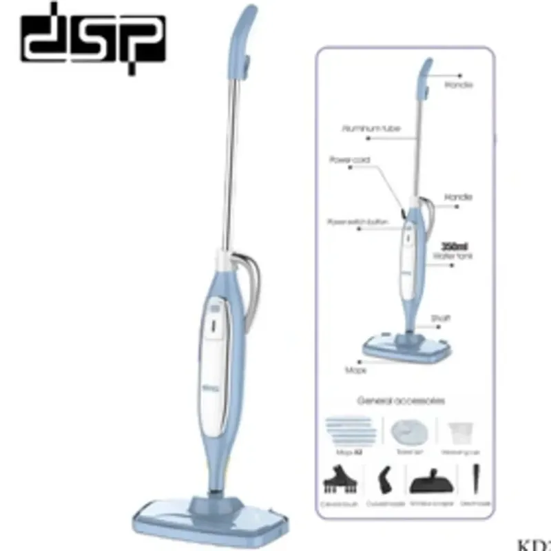 بخار شویی دی اس پی مدل kd2036 gallery2