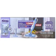 بخار شویی دی اس پی مدل kd2036 gallery6