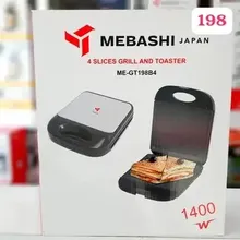 گریل میکر 1400 وات مباشی مدل 198 gallery1