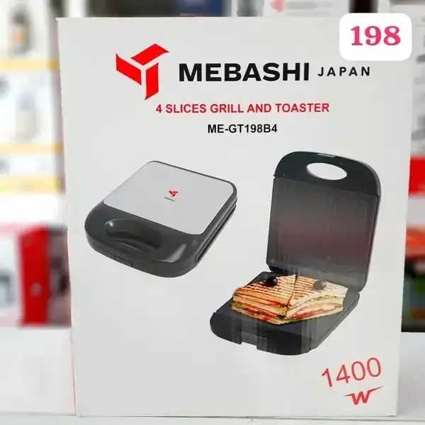 گریل میکر 1400 وات مباشی مدل 198