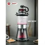 سماور برقی مایر مدل MR-3839طرح زغالی thumb 2