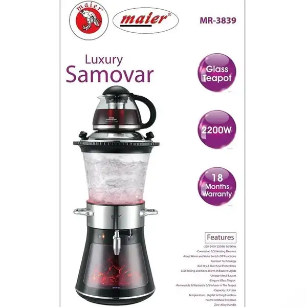 سماور برقی مایر مدل MR-3839طرح زغالی