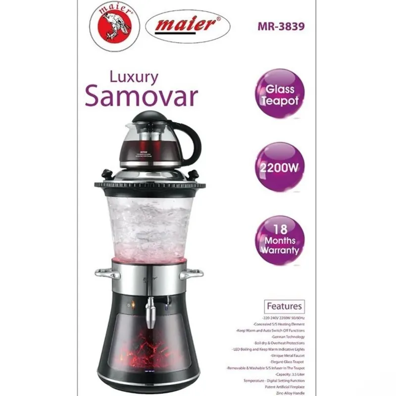 سماور برقی مایر مدل MR-3839طرح زغالی gallery0
