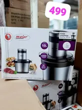 خردکن مایر مدل MR499 ظرفیت 10 لیتر تمام استیل gallery1