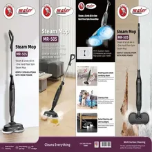 بخارشو برقی مایر مدل MR-505 gallery0