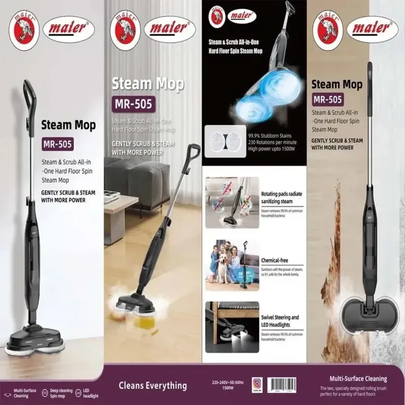 بخارشو برقی مایر مدل MR-505 gallery0