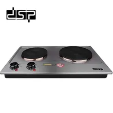 اجاق برقی دو شعله دی اس پی مدل DSP-KD4047 gallery0