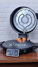 نان پز سایز 40سانتی جدید مباشی مدل 151 gallery3