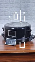 نان پز سایز 40سانتی جدید مباشی مدل 151 gallery0