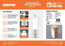 شیکر شارژی جیپاس مدل 44055 gallery0