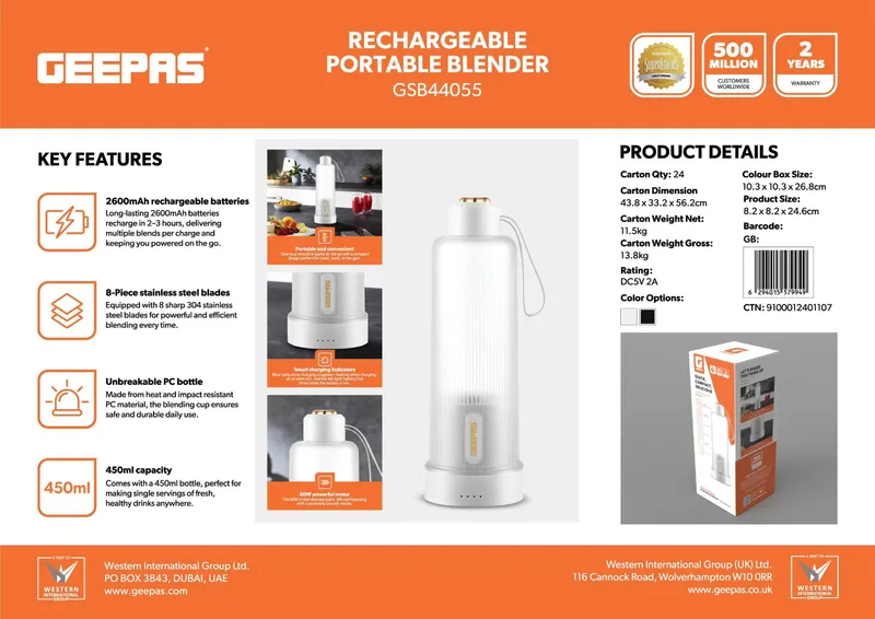 شیکر شارژی جیپاس مدل 44055 gallery0