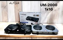 اجاق برقی یونیک مدل UM2000 دو شعله gallery0