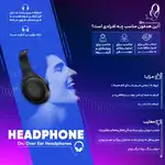 هدفون بی سیم جی پاس مدل GHP4702 thumb 5