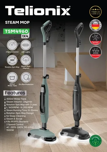 بخارشو تلیونیکس مدل TSM4960 ظرفیت 0.4 لیتر