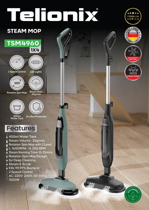 طی برقی تلیونیکس مدل TSM4960 ظرفیت 0.4 لیتر gallery0