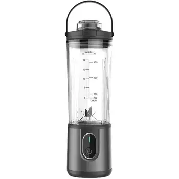 شیکر شارژی مایر مدل MR660 ظرفیت 470 میلی لیتر