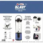 شیکر شارژی مایر مدل MR660 ظرفیت 470 میلی لیتر thumb 2