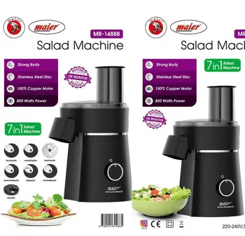 سالادساز 7 کاره مایر مدل MR1488