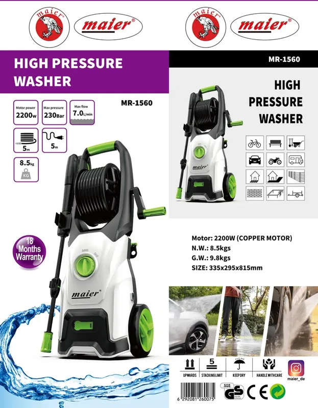 کارواش مایر مدل MR-1560 gallery0